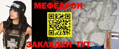 a pvp Наро-Фоминск
