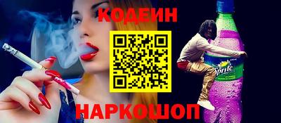 a pvp Наро-Фоминск