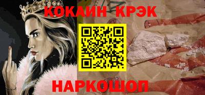 a pvp Наро-Фоминск