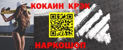 ALPHA-PVP Нарткала