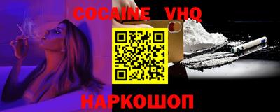 a pvp Наро-Фоминск
