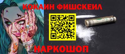 ALPHA-PVP Нарткала