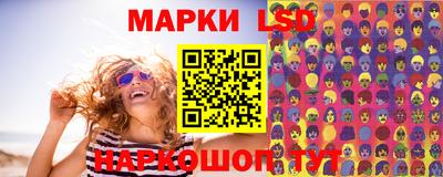 ALPHA-PVP Нарткала