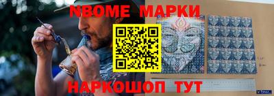 мефедрон мука Нальчик