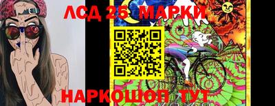 мефедрон мука Нальчик