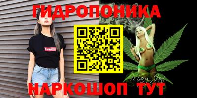 a pvp Наро-Фоминск