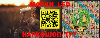 мефедрон мука Нальчик