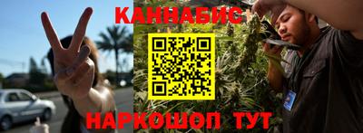 a pvp Наро-Фоминск