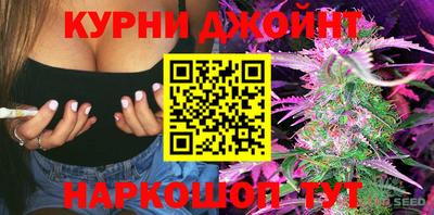 мефедрон мука Нальчик