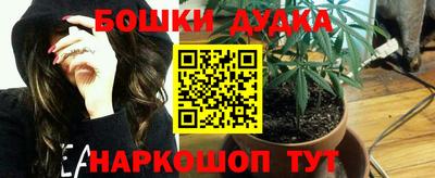 ALPHA-PVP Нарткала