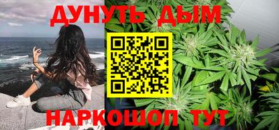 мефедрон мука Нальчик
