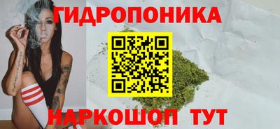 мефедрон мука Нальчик