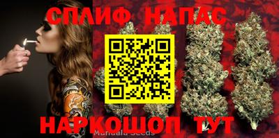 мефедрон мука Нальчик