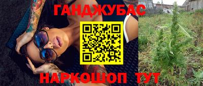 a pvp Наро-Фоминск