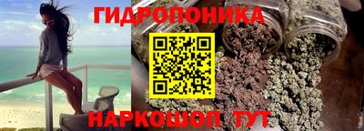 ALPHA-PVP Нарткала