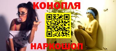 a pvp Наро-Фоминск
