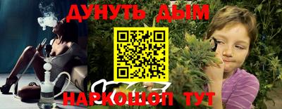ALPHA-PVP Нарткала