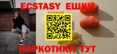 a pvp Наро-Фоминск