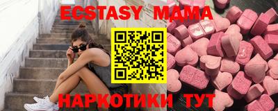 мефедрон мука Нальчик
