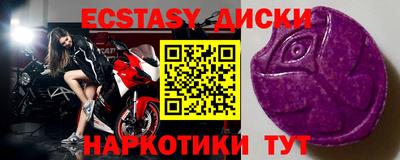 ALPHA-PVP Нарткала