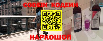 ALPHA-PVP Нарткала