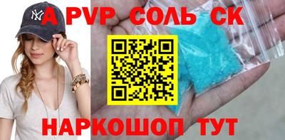 мефедрон мука Нальчик