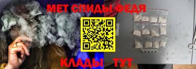 мефедрон мука Нальчик