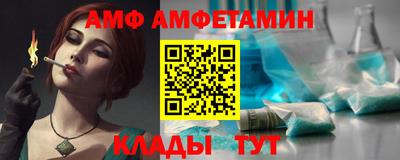 ALPHA-PVP Нарткала