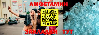 ALPHA-PVP Нарткала