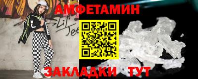a pvp Наро-Фоминск
