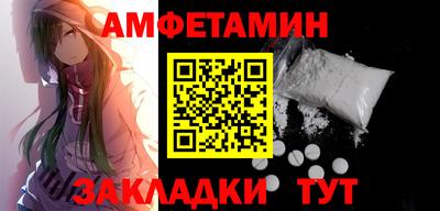 мефедрон мука Нальчик