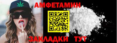 ALPHA-PVP Нарткала