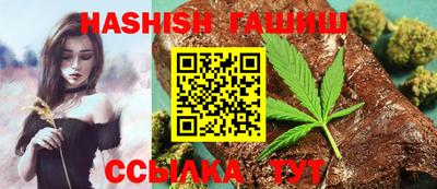 мефедрон мука Нальчик