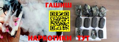 a pvp Наро-Фоминск