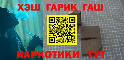 a pvp Наро-Фоминск