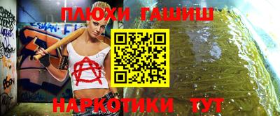 a pvp Наро-Фоминск