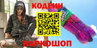 a pvp Наро-Фоминск
