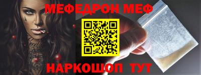 a pvp Наро-Фоминск
